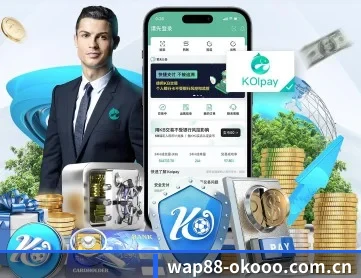 澳客app APP